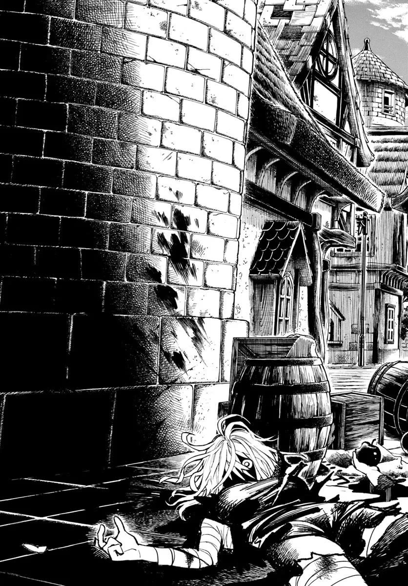 Samurai in Another World Chapter 31 page 17 - Chapter 31