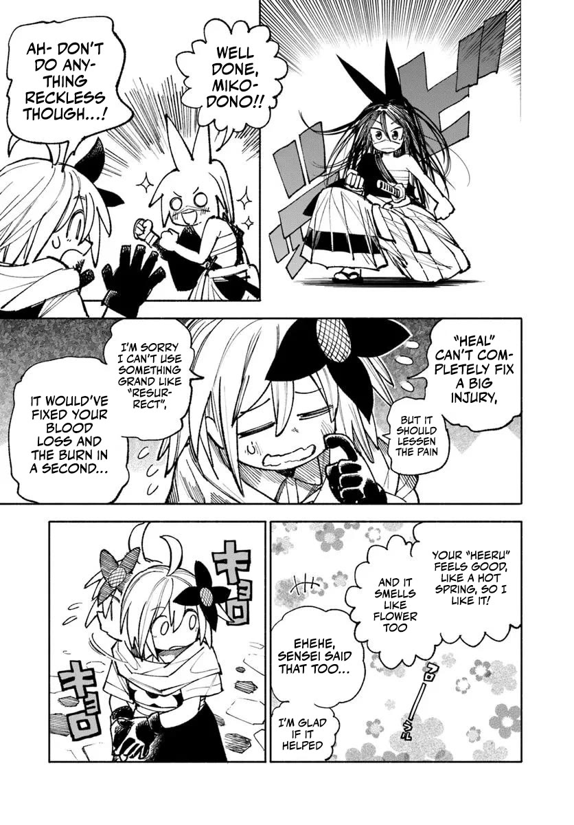 Samurai in Another World Chapter 31 page 7 - Chapter 31
