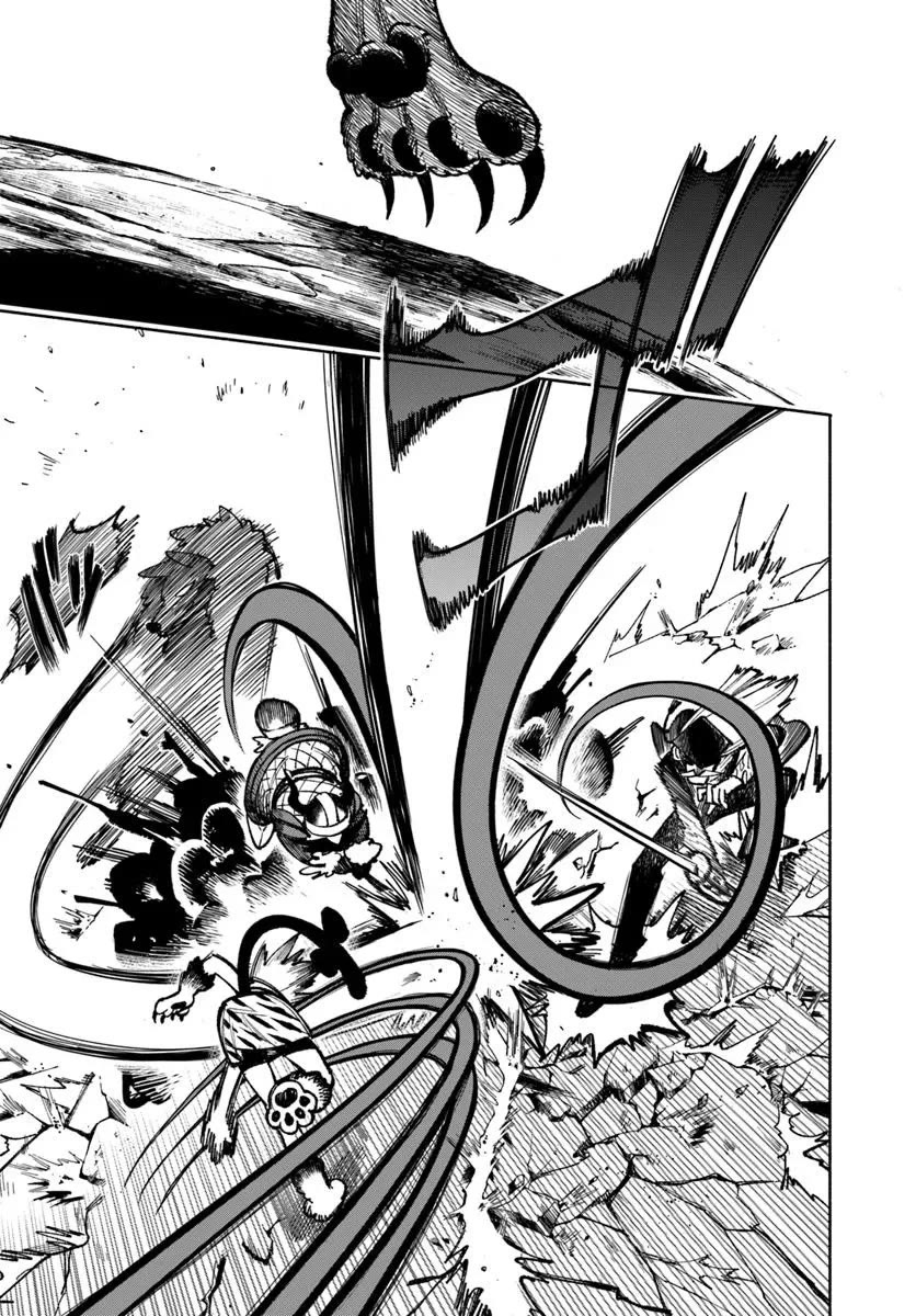 Samurai in Another World Chapter 32 page 12 - Chapter 32