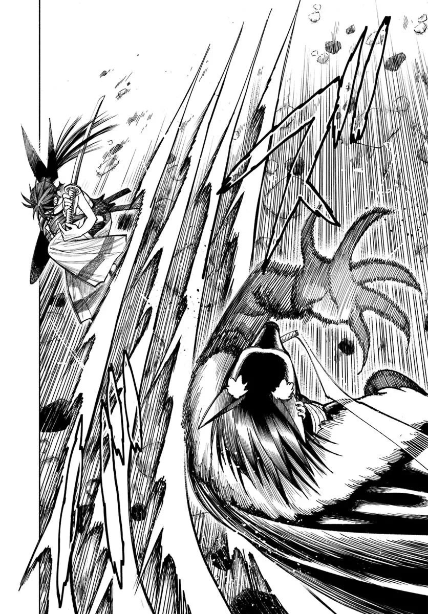 Samurai in Another World Chapter 32 page 29 - Chapter 32
