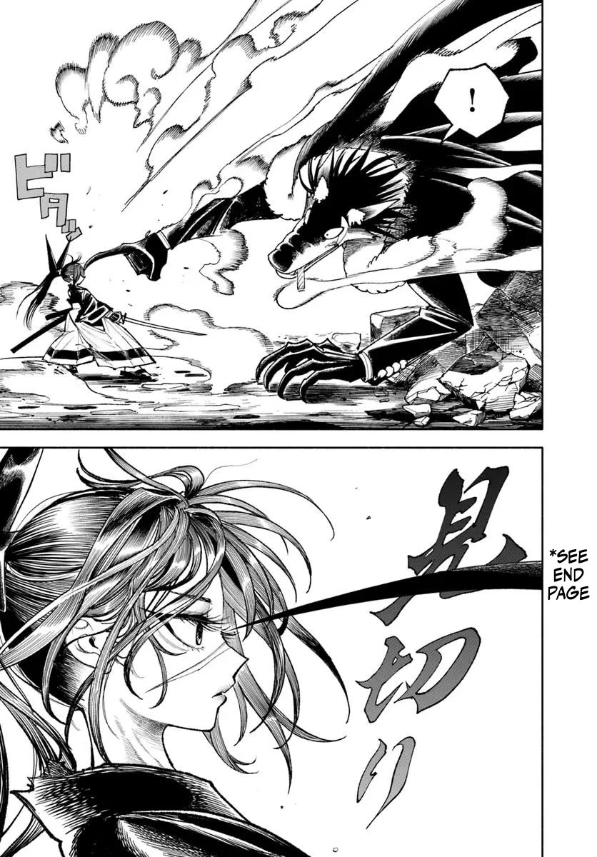 Samurai in Another World Chapter 32 page 32 - Chapter 32