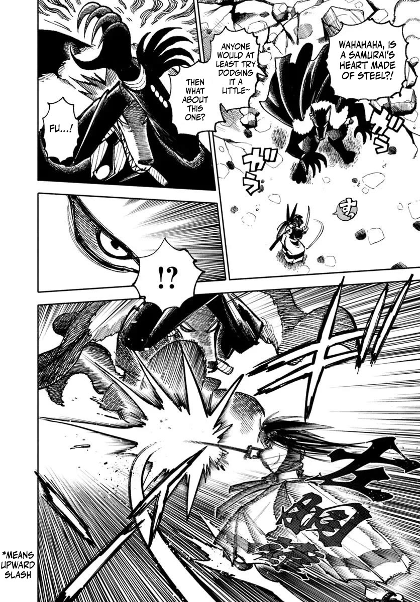Samurai in Another World Chapter 32 page 33 - Chapter 32