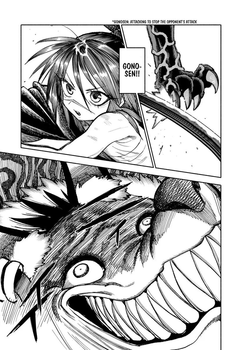 Samurai in Another World Chapter 32 page 34 - Chapter 32