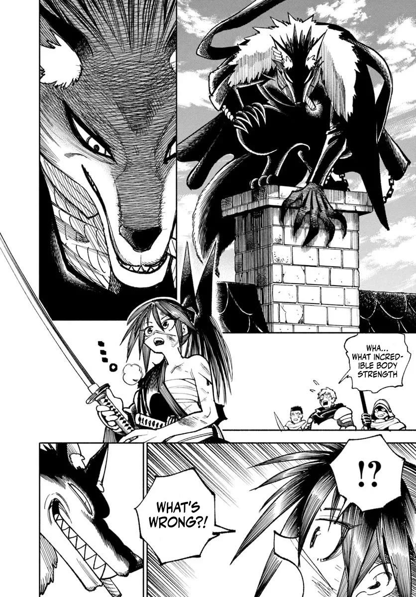 Samurai in Another World Chapter 32 page 39 - Chapter 32