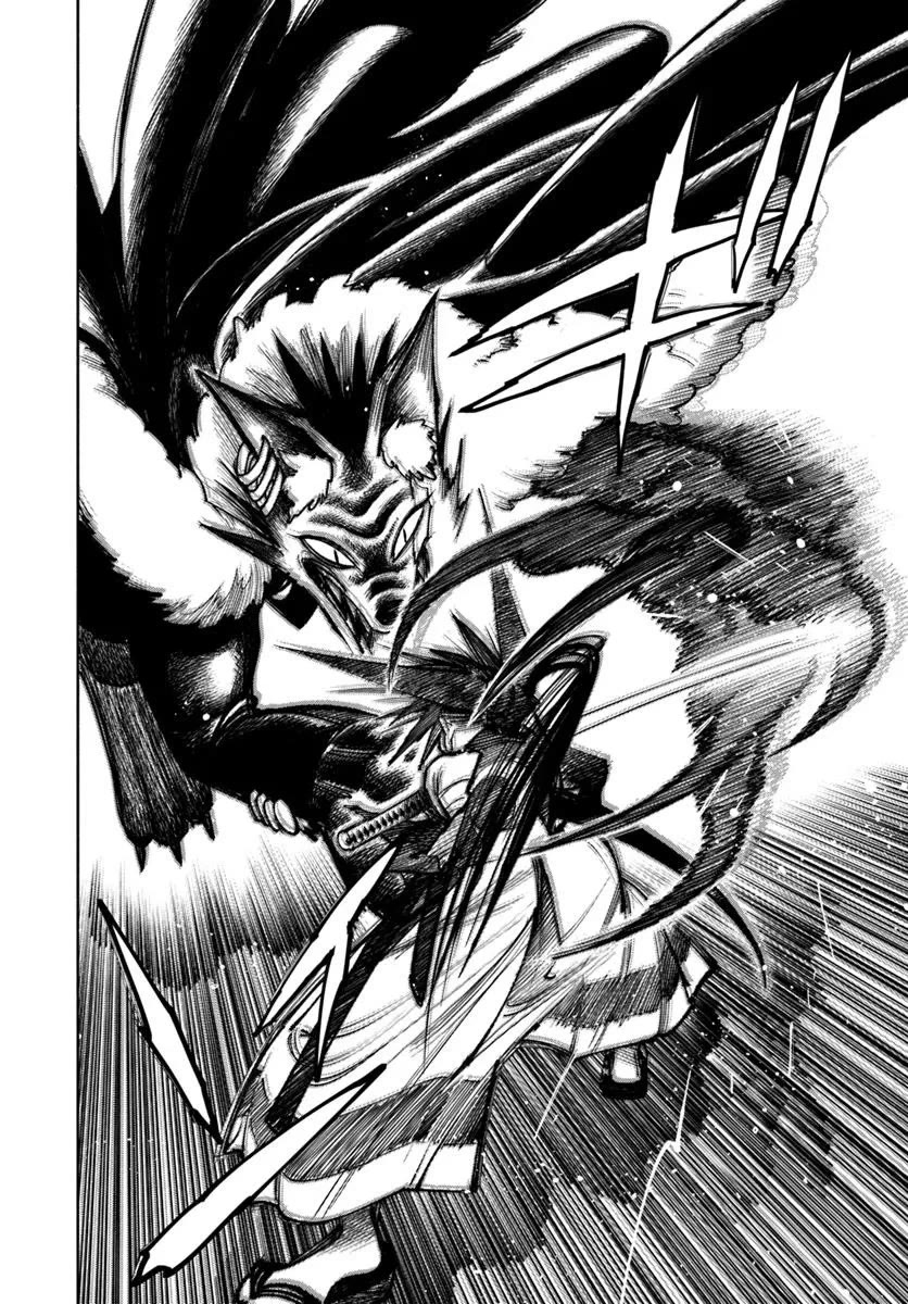 Samurai in Another World Chapter 32 page 4 - Chapter 32