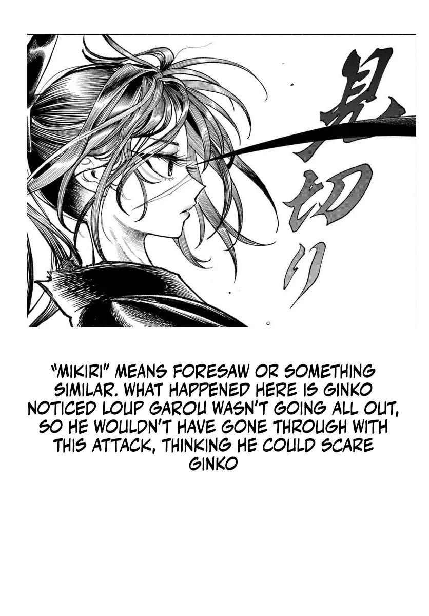 Samurai in Another World Chapter 32 page 50 - Chapter 32
