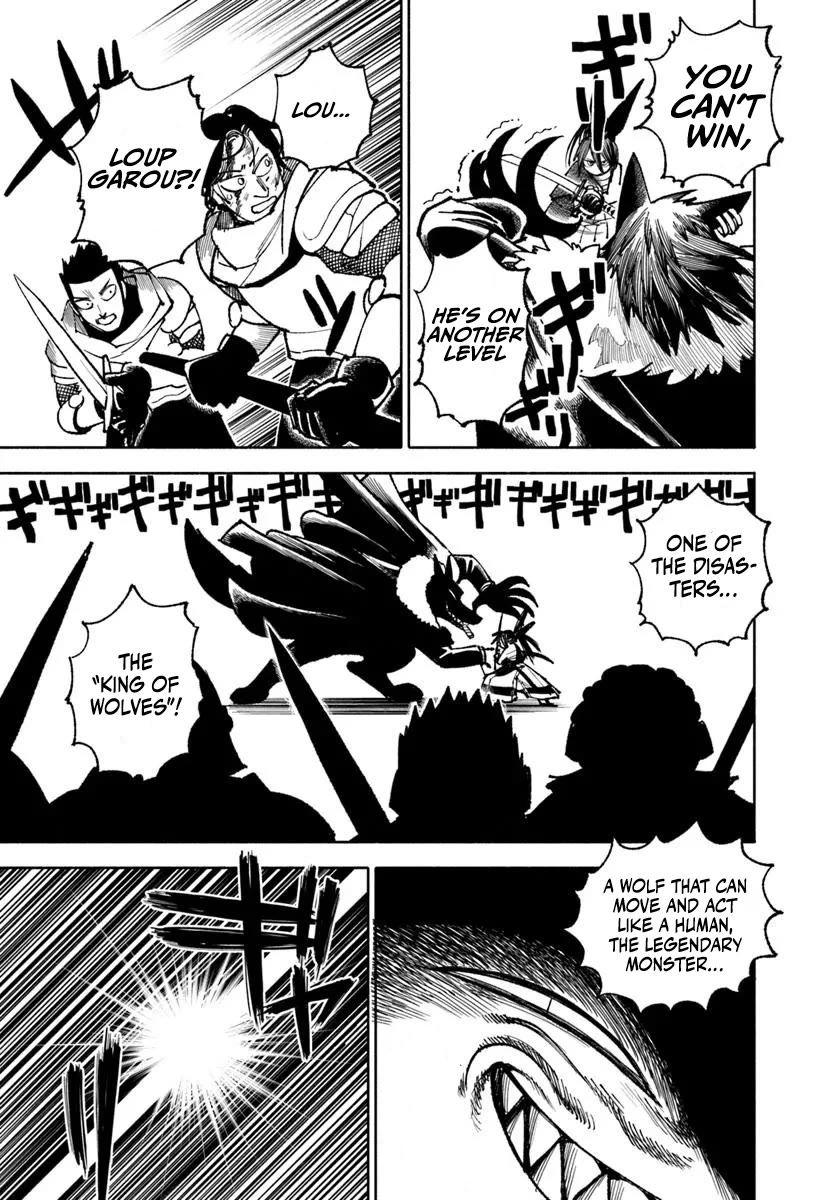 Samurai in Another World Chapter 32 page 7 - Chapter 32