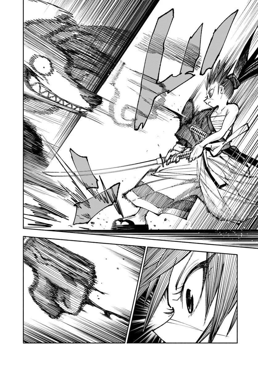 Samurai in Another World Chapter 32 page 8 - Chapter 32