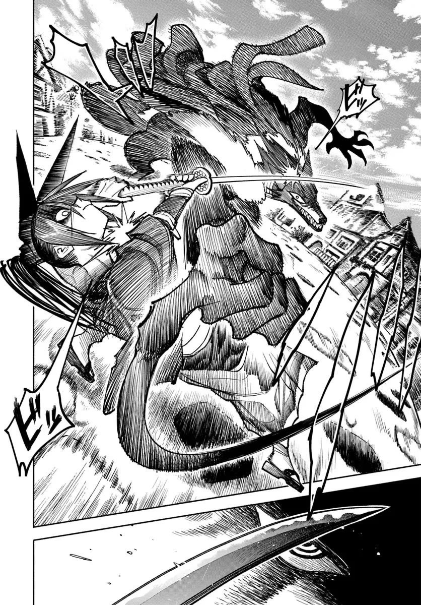 Samurai in Another World Chapter 33 page 29 - Chapter 33