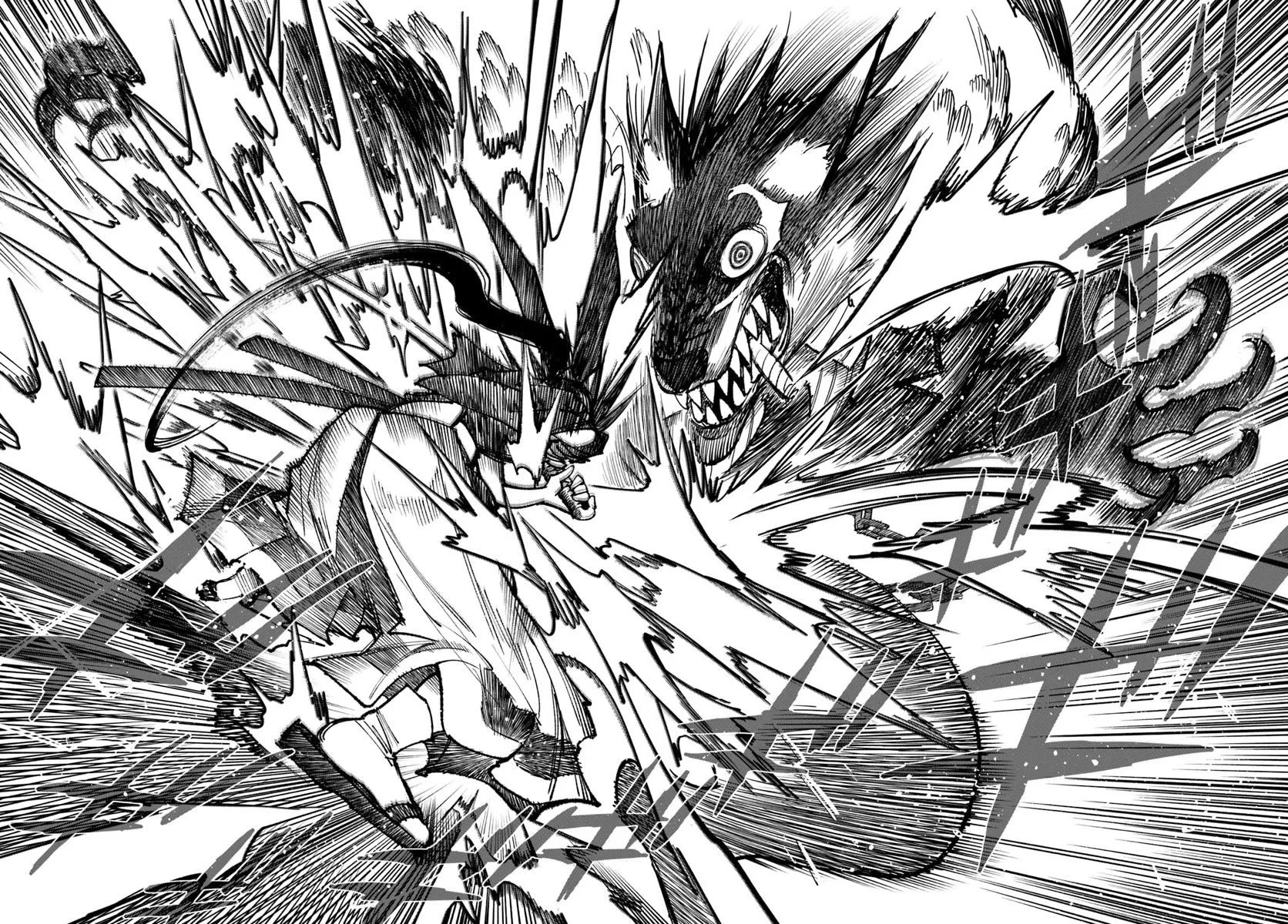 Samurai in Another World Chapter 33 page 31 - Chapter 33