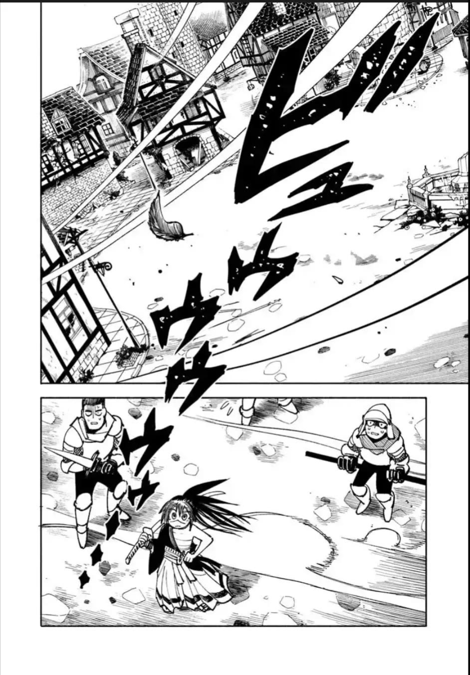 Samurai in Another World Chapter 34 page 2 - Chapter 34