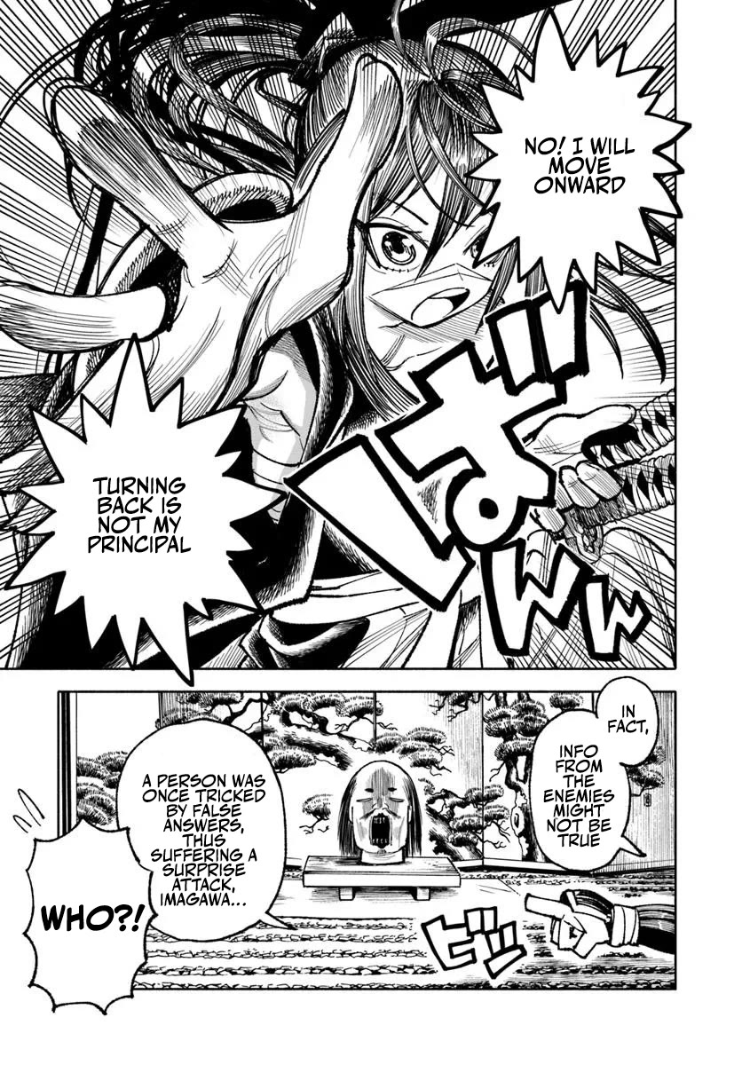 Samurai in Another World Chapter 34 page 29 - Chapter 34
