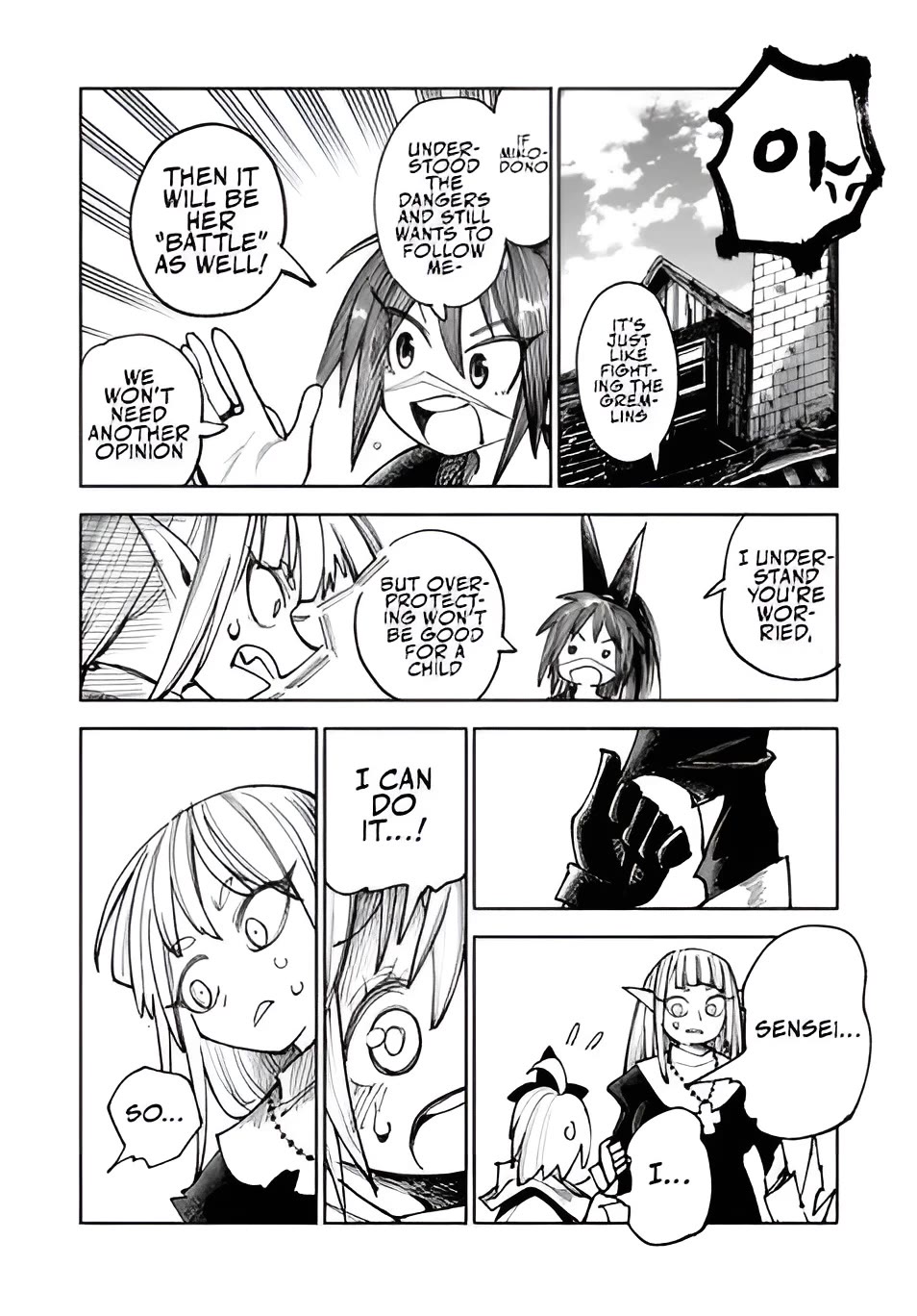 Samurai in Another World Chapter 34 page 38 - Chapter 34