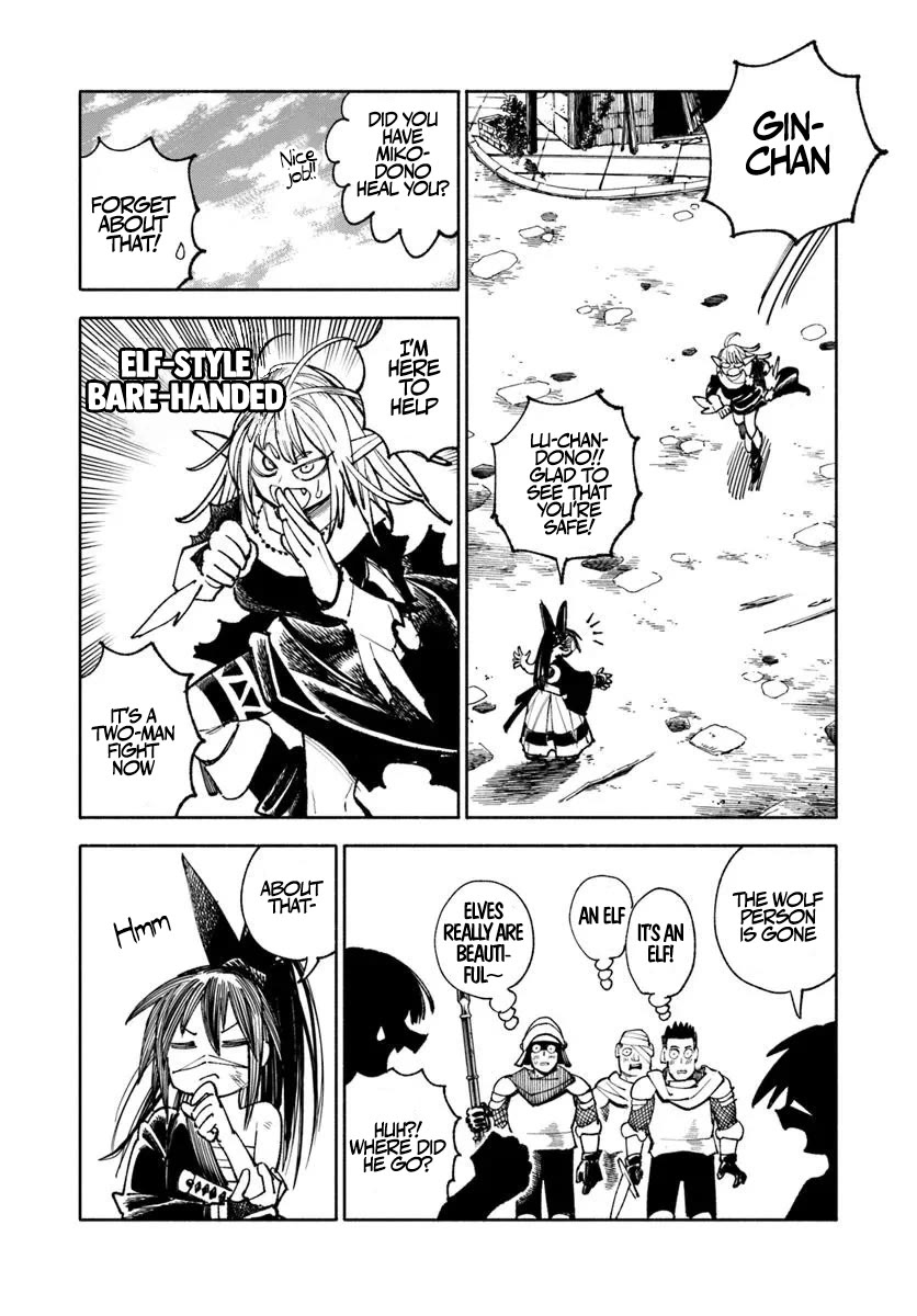 Samurai in Another World Chapter 34 page 4 - Chapter 34