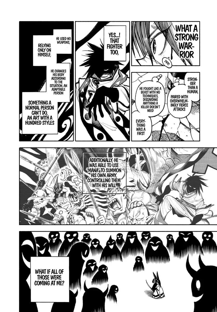 Samurai in Another World Chapter 34 page 8 - Chapter 34