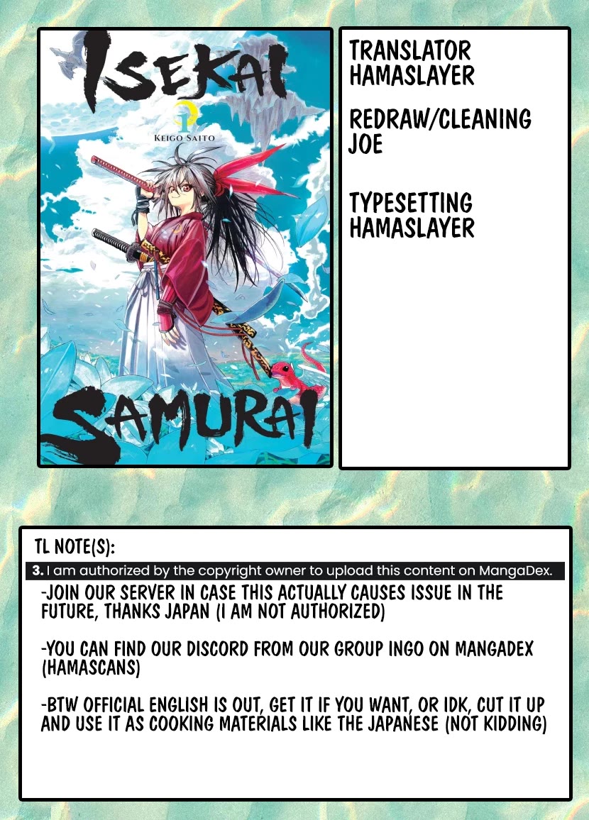Samurai in Another World Chapter 35 page 1 - Chapter 35