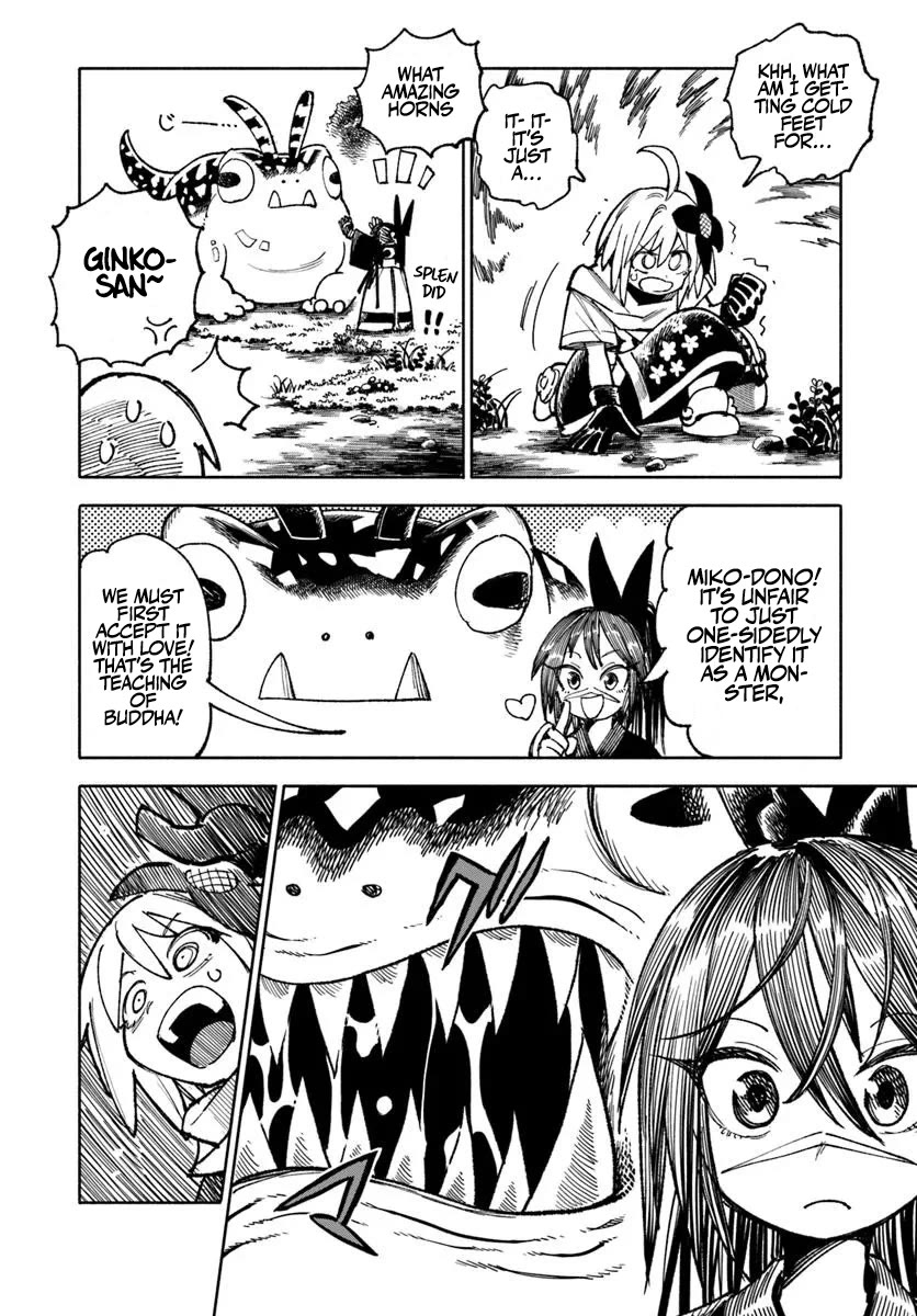 Samurai in Another World Chapter 35 page 26 - Chapter 35