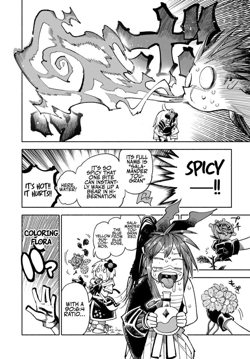 Samurai in Another World Chapter 35 page 7 - Chapter 35