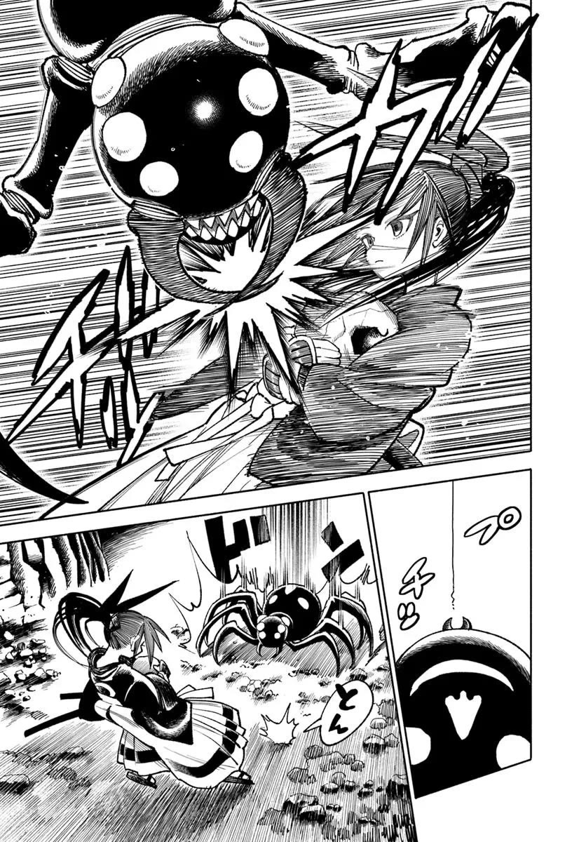 Samurai in Another World Chapter 36 page 12 - Chapter 36