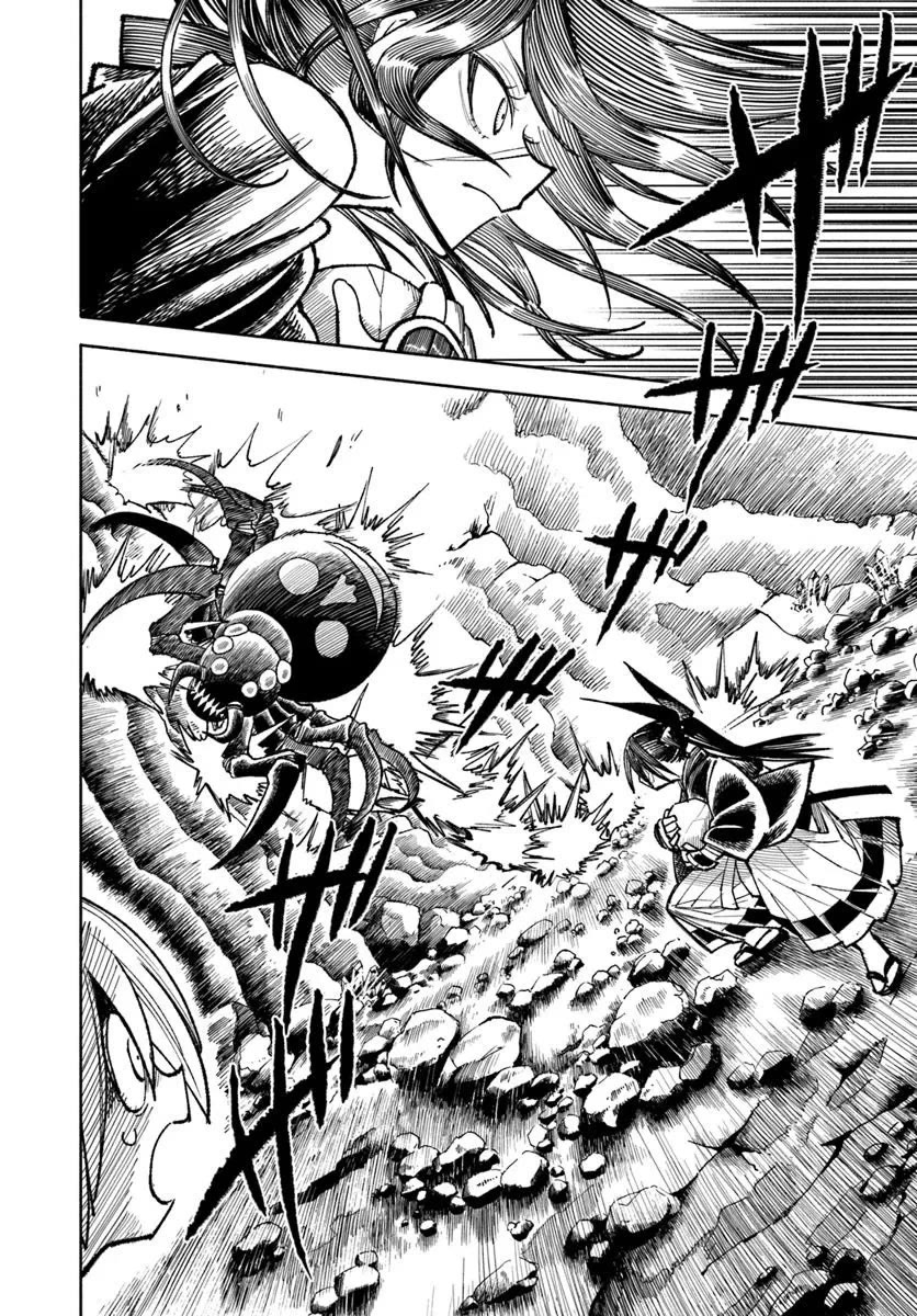 Samurai in Another World Chapter 36 page 13 - Chapter 36