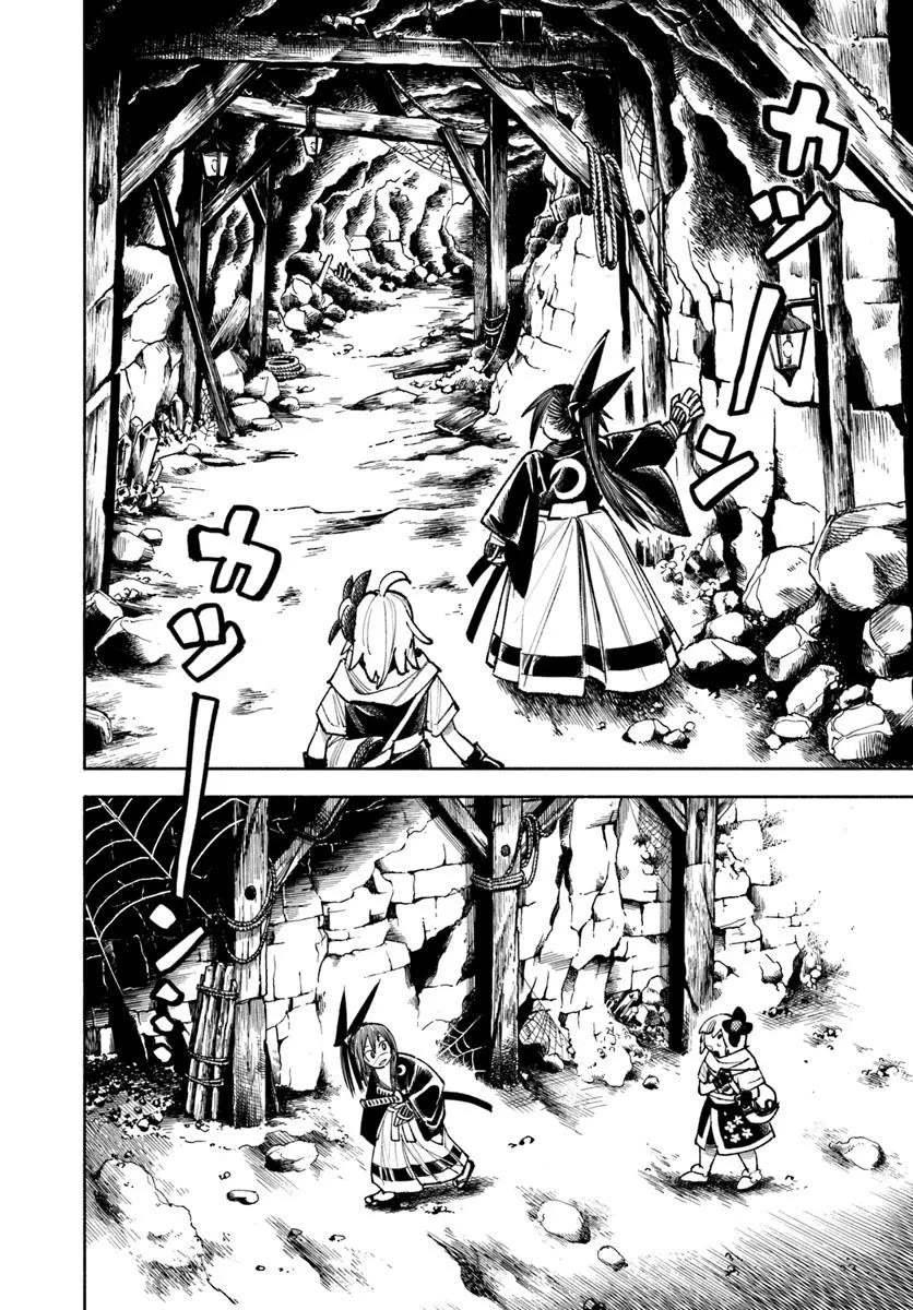 Samurai in Another World Chapter 36 page 3 - Chapter 36