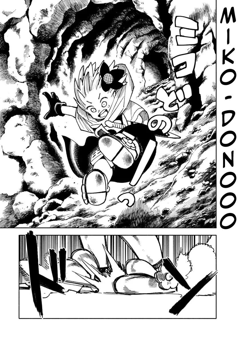 Samurai in Another World Chapter 36 page 34 - Chapter 36