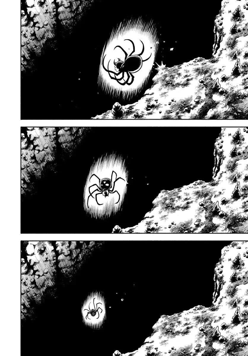 Samurai in Another World Chapter 37.1 page 17 - Chapter 37.1
