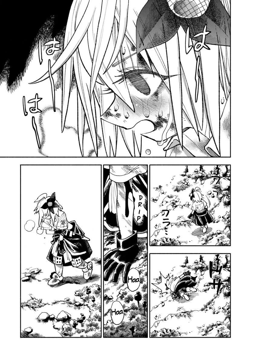 Samurai in Another World Chapter 37.1 page 22 - Chapter 37.1
