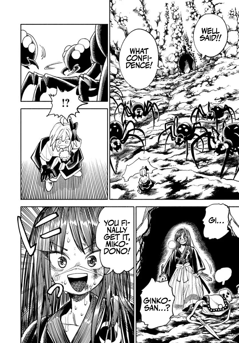 Samurai in Another World Chapter 37.1 page 29 - Chapter 37.1