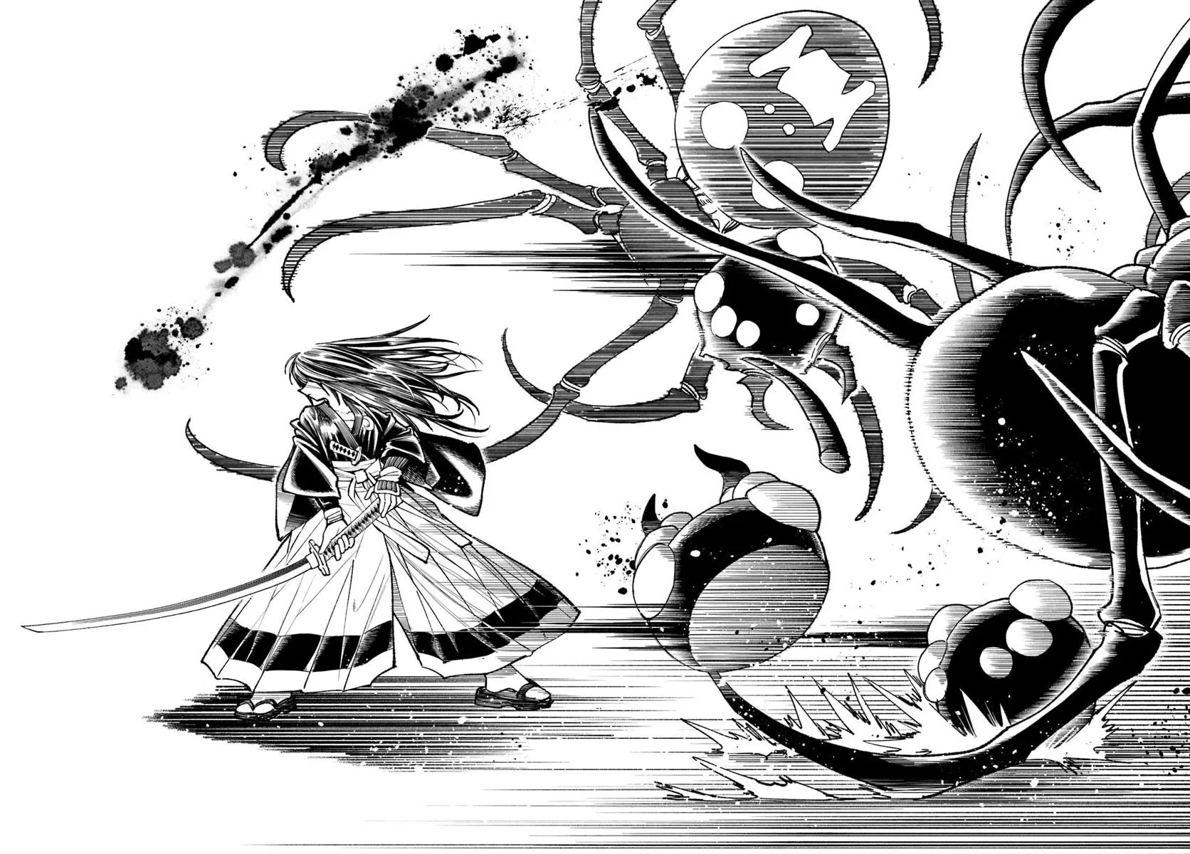 Samurai in Another World Chapter 37.1 page 31 - Chapter 37.1