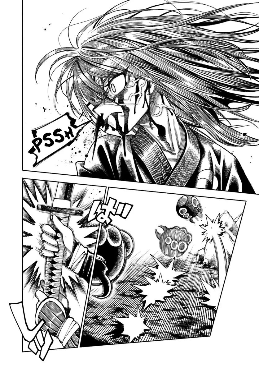 Samurai in Another World Chapter 37.1 page 32 - Chapter 37.1
