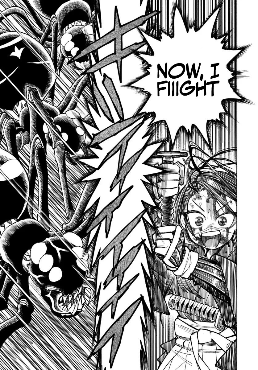 Samurai in Another World Chapter 37.1 page 33 - Chapter 37.1