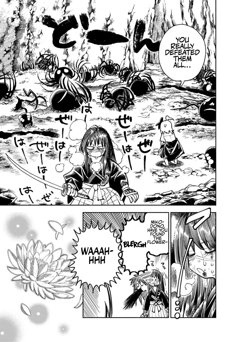 Samurai in Another World Chapter 37.1 page 35 - Chapter 37.1