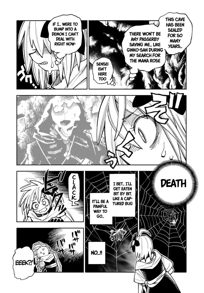 Samurai in Another World Chapter 37.1 page 4 - Chapter 37.1