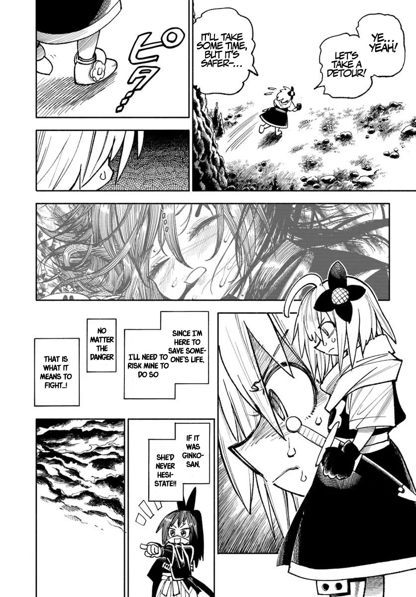 Samurai in Another World Chapter 37.1 page 7 - Chapter 37.1