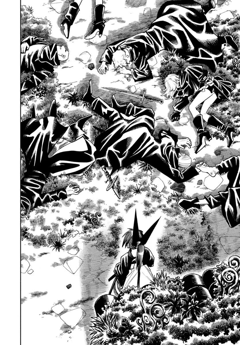Samurai in Another World Chapter 37.2 page 19 - Chapter 37.2