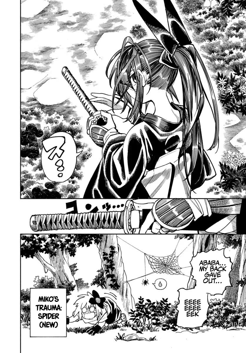 Samurai in Another World Chapter 37.2 page 21 - Chapter 37.2