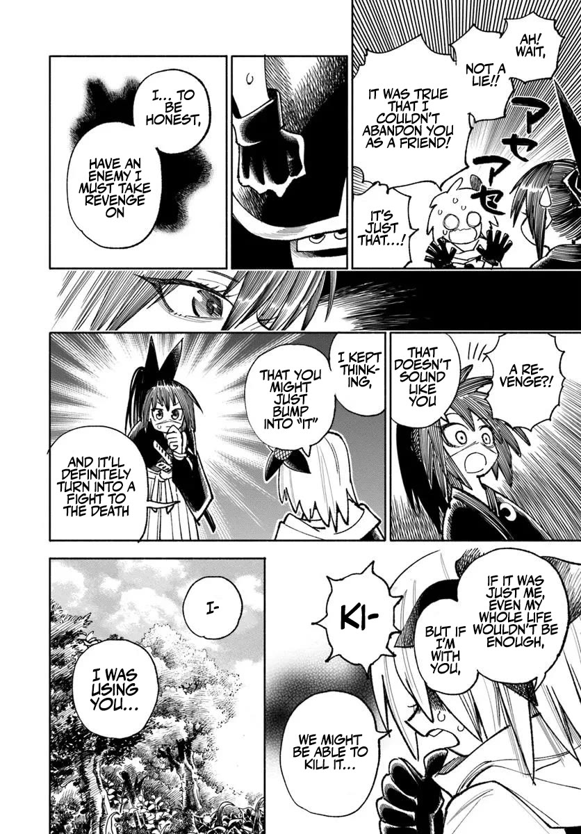 Samurai in Another World Chapter 37.2 page 7 - Chapter 37.2