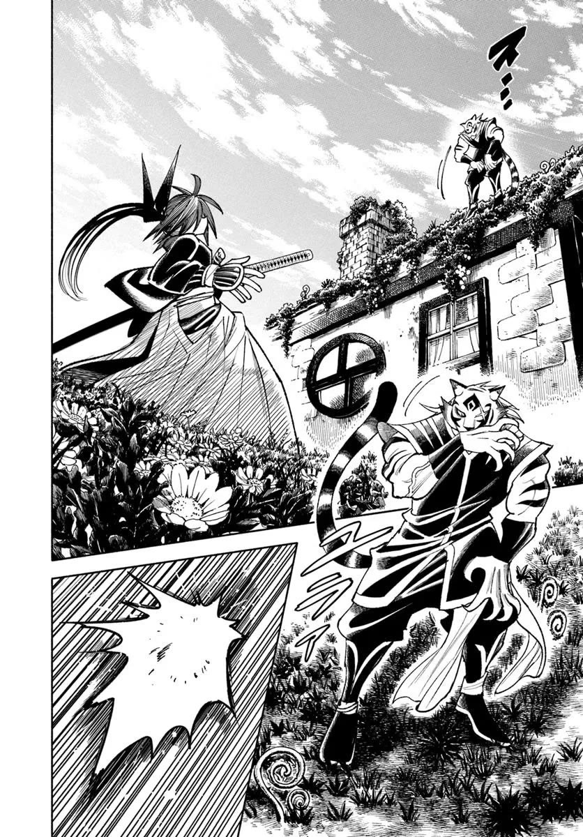 Samurai in Another World Chapter 38 page 3 - Chapter 38