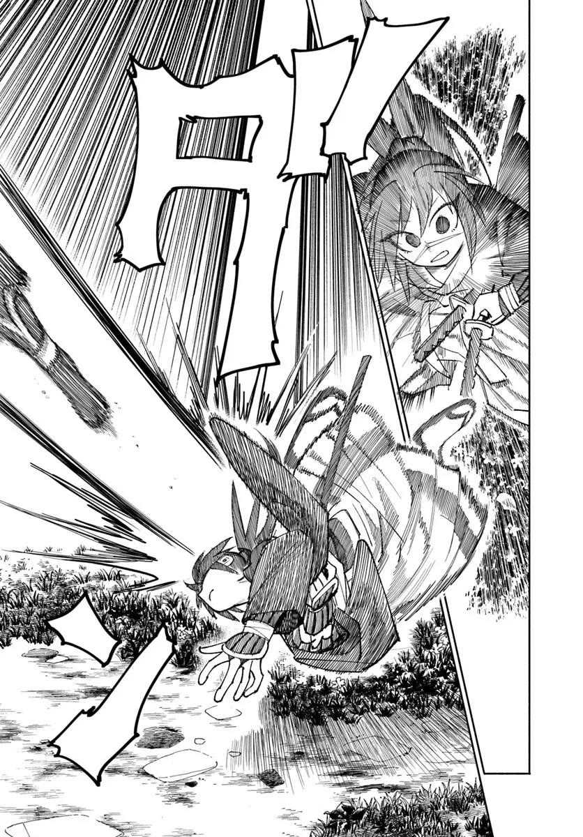 Samurai in Another World Chapter 38 page 4 - Chapter 38