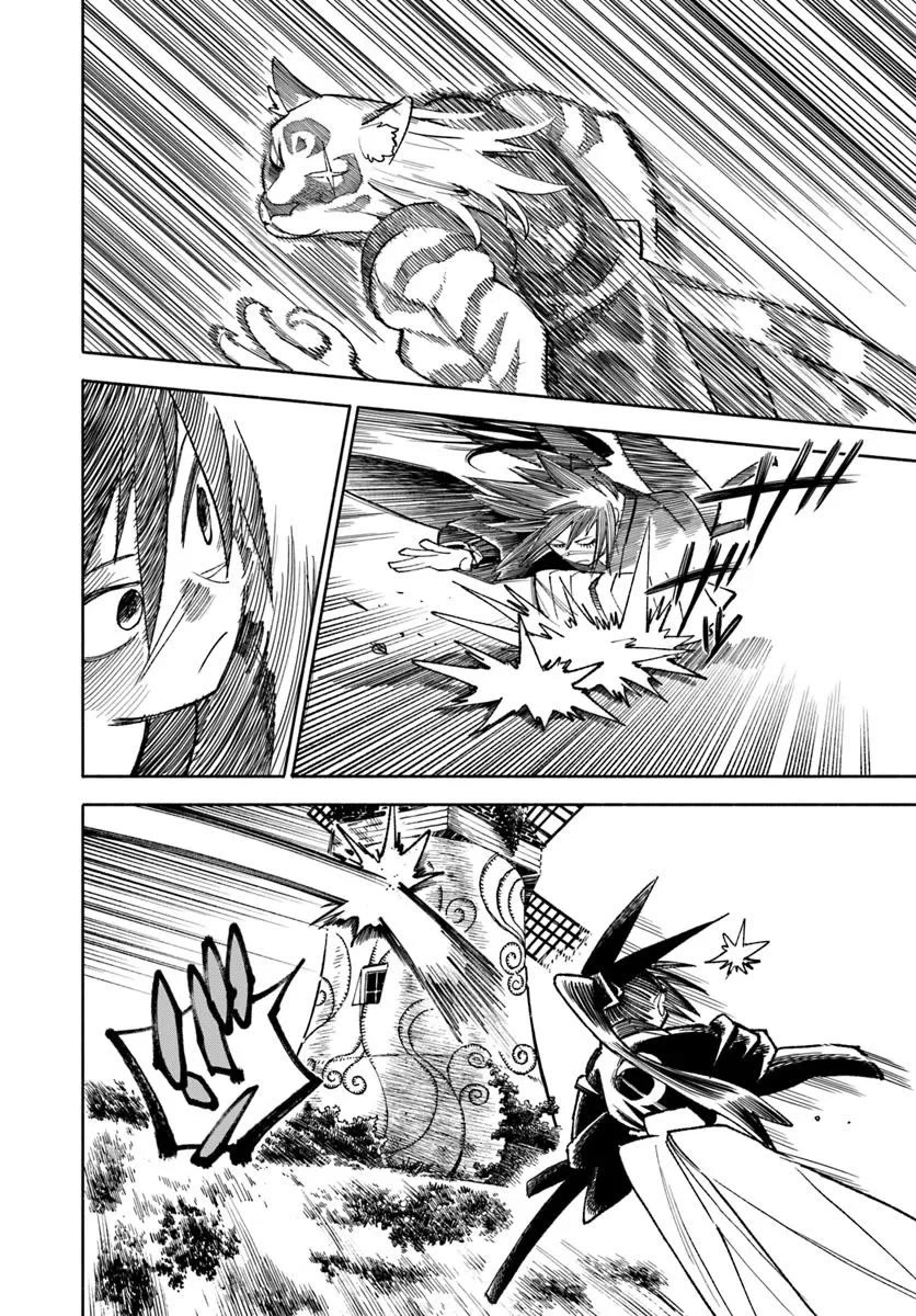 Samurai in Another World Chapter 38 page 5 - Chapter 38