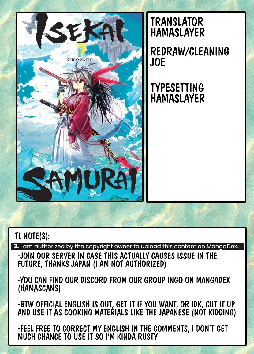 Samurai in Another World Chapter 39 page 1 - Chapter 39