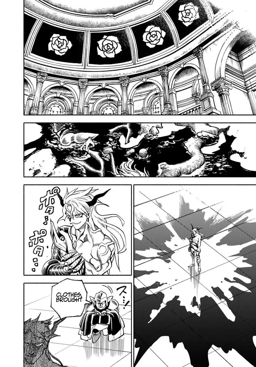 Samurai in Another World Chapter 39 page 33 - Chapter 39