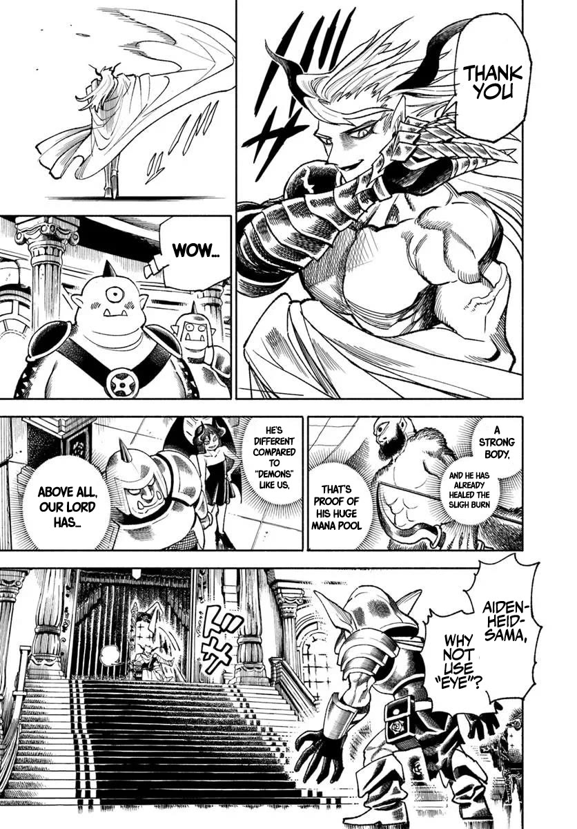 Samurai in Another World Chapter 39 page 34 - Chapter 39