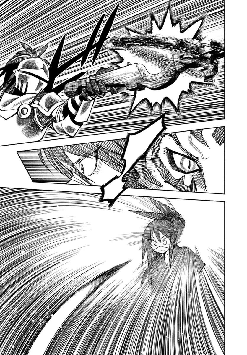 Samurai in Another World Chapter 39 page 4 - Chapter 39