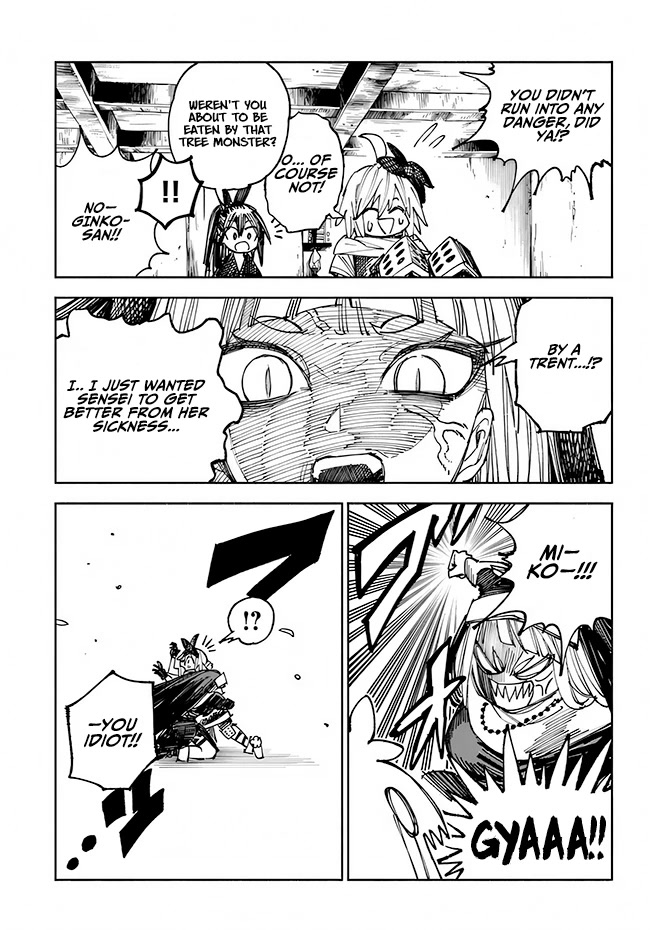 Samurai in Another World Chapter 4 page 12 - Chapter 4