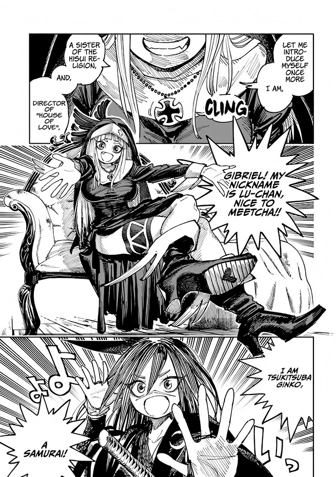 Samurai in Another World Chapter 4 page 14 - Chapter 4