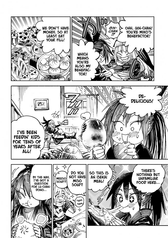 Samurai in Another World Chapter 4 page 15 - Chapter 4