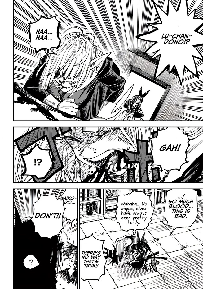 Samurai in Another World Chapter 4 page 27 - Chapter 4