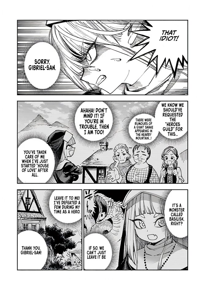 Samurai in Another World Chapter 4 page 43 - Chapter 4